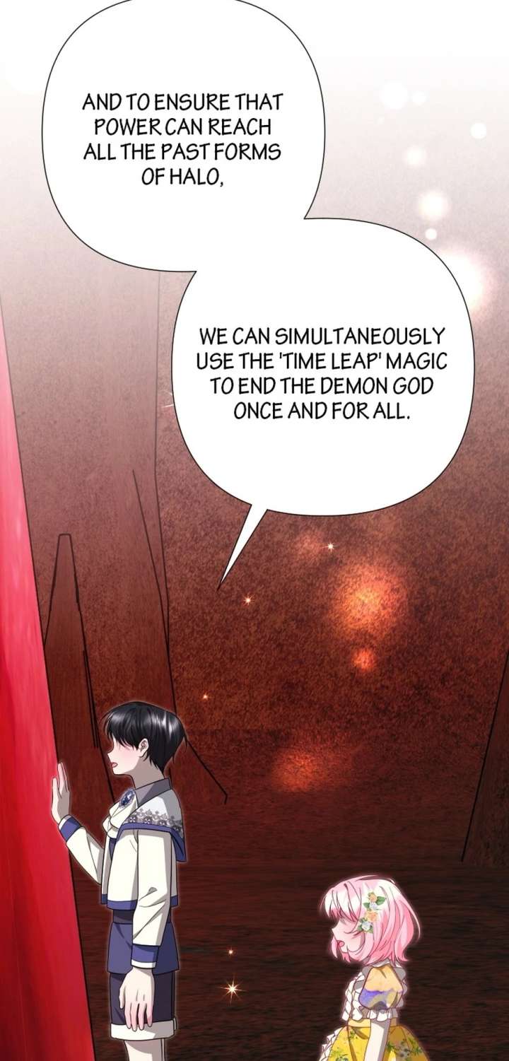 The Baby Saint wants to avoid a bad future; you will give birth to me later Chapter 53 - Page 21