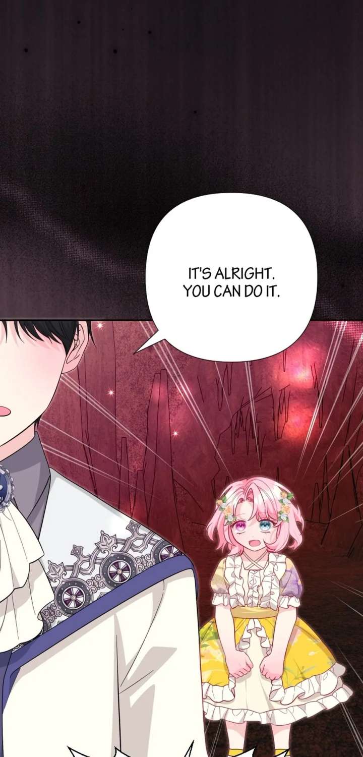 The Baby Saint wants to avoid a bad future; you will give birth to me later Chapter 53 - Page 28