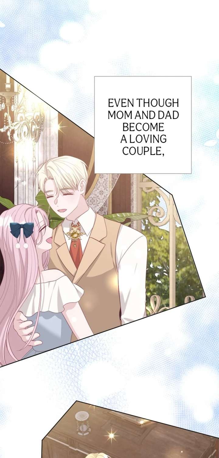 The Baby Saint wants to avoid a bad future; you will give birth to me later Chapter 53 - Page 41