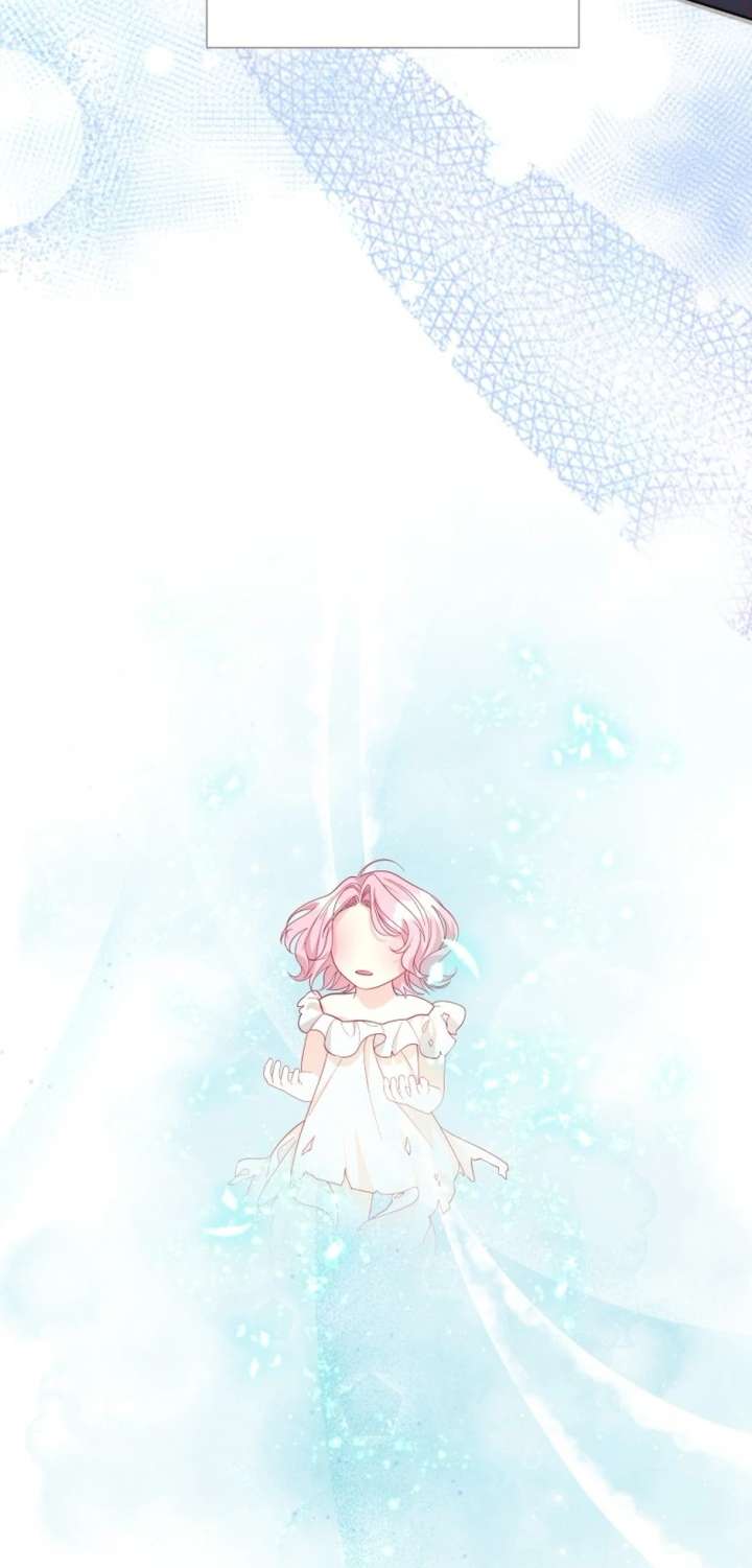 The Baby Saint wants to avoid a bad future; you will give birth to me later Chapter 53 - Page 44