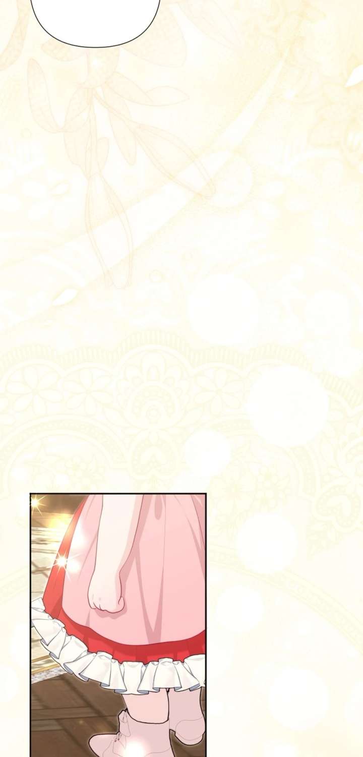 The Baby Saint wants to avoid a bad future; you will give birth to me later Chapter 53 - Page 55