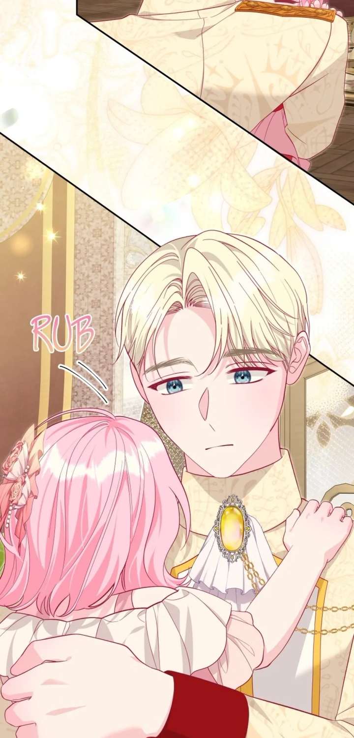 The Baby Saint wants to avoid a bad future; you will give birth to me later Chapter 53 - Page 59