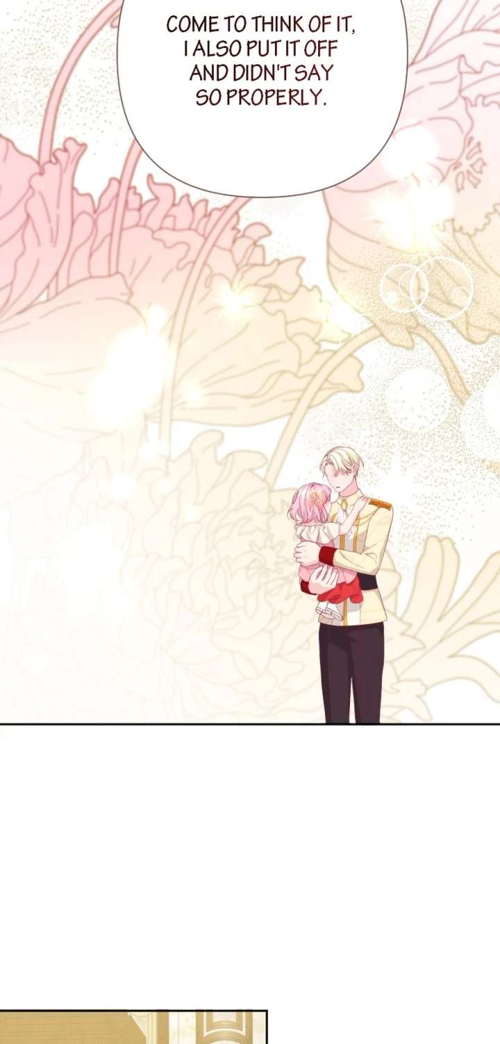 The Baby Saint wants to avoid a bad future; you will give birth to me later Chapter 53 - Page 63