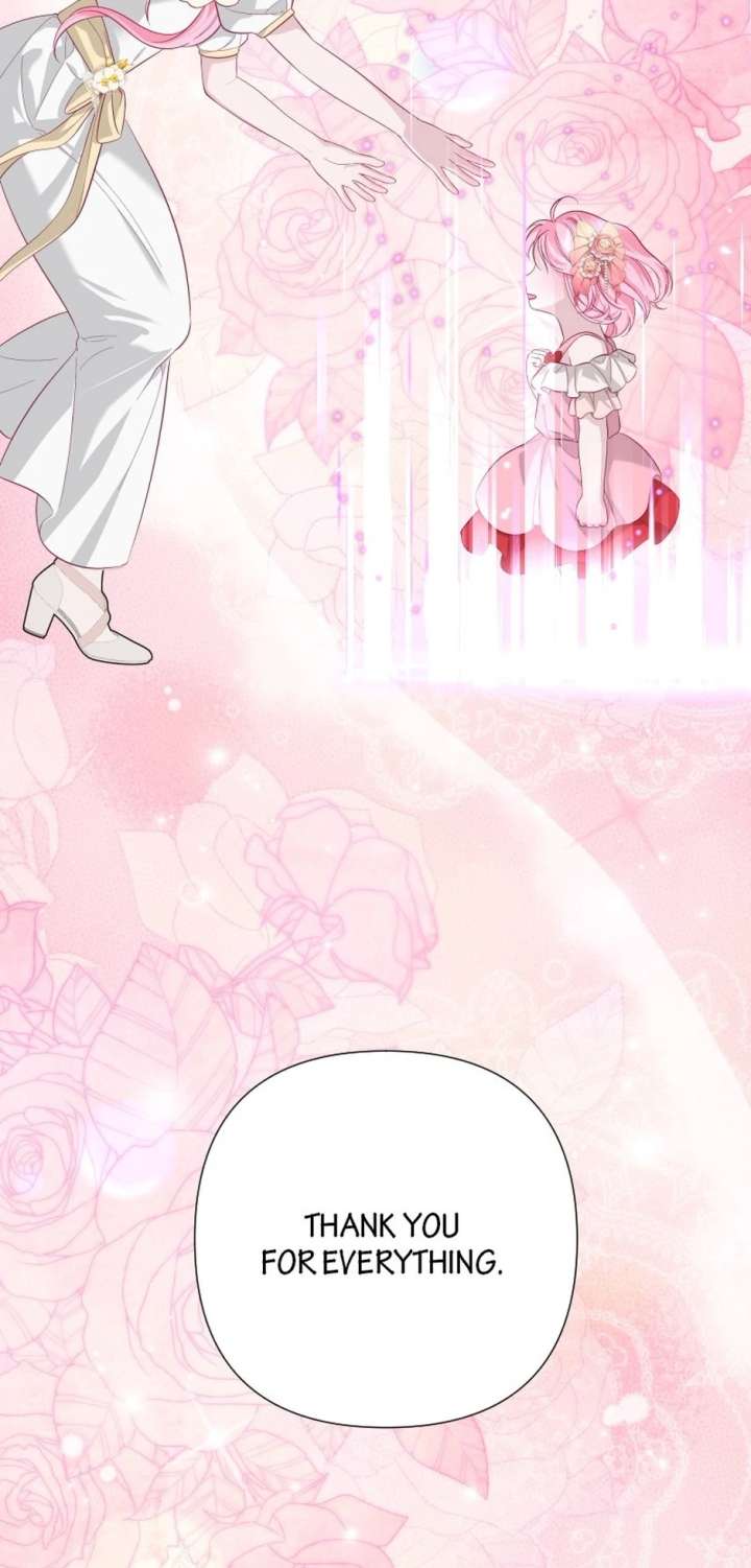 The Baby Saint wants to avoid a bad future; you will give birth to me later Chapter 54 - Page 16