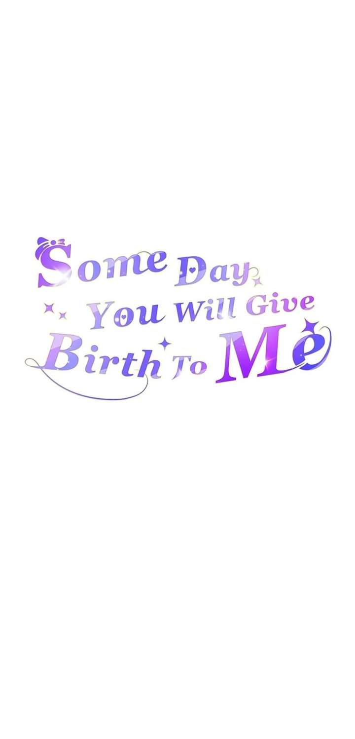 The Baby Saint wants to avoid a bad future; you will give birth to me later Chapter 54 - Page 18