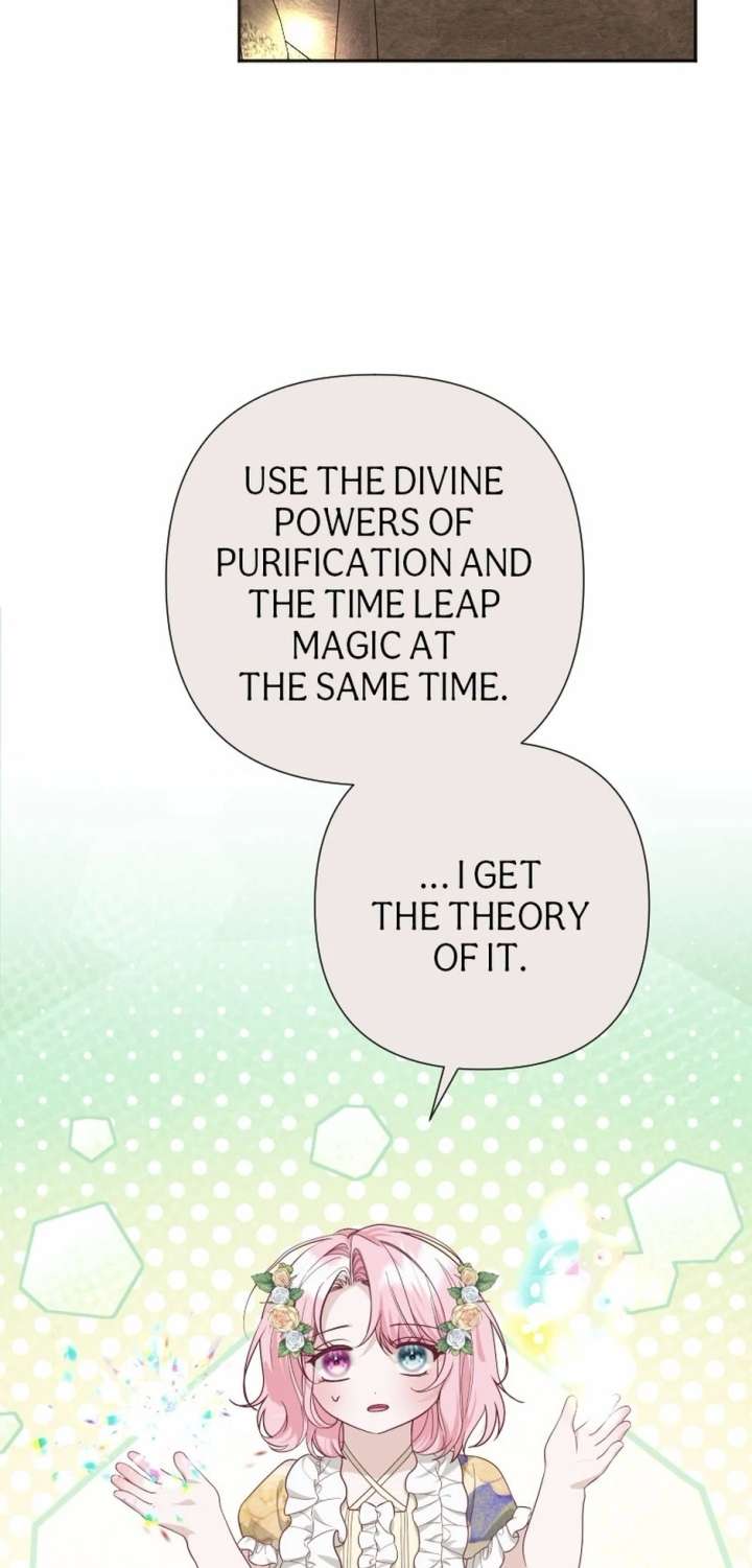 The Baby Saint wants to avoid a bad future; you will give birth to me later Chapter 54 - Page 20