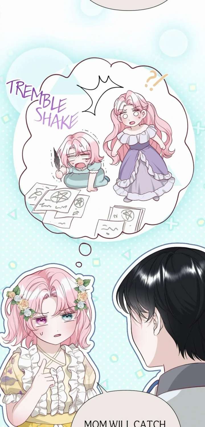 The Baby Saint wants to avoid a bad future; you will give birth to me later Chapter 54 - Page 24