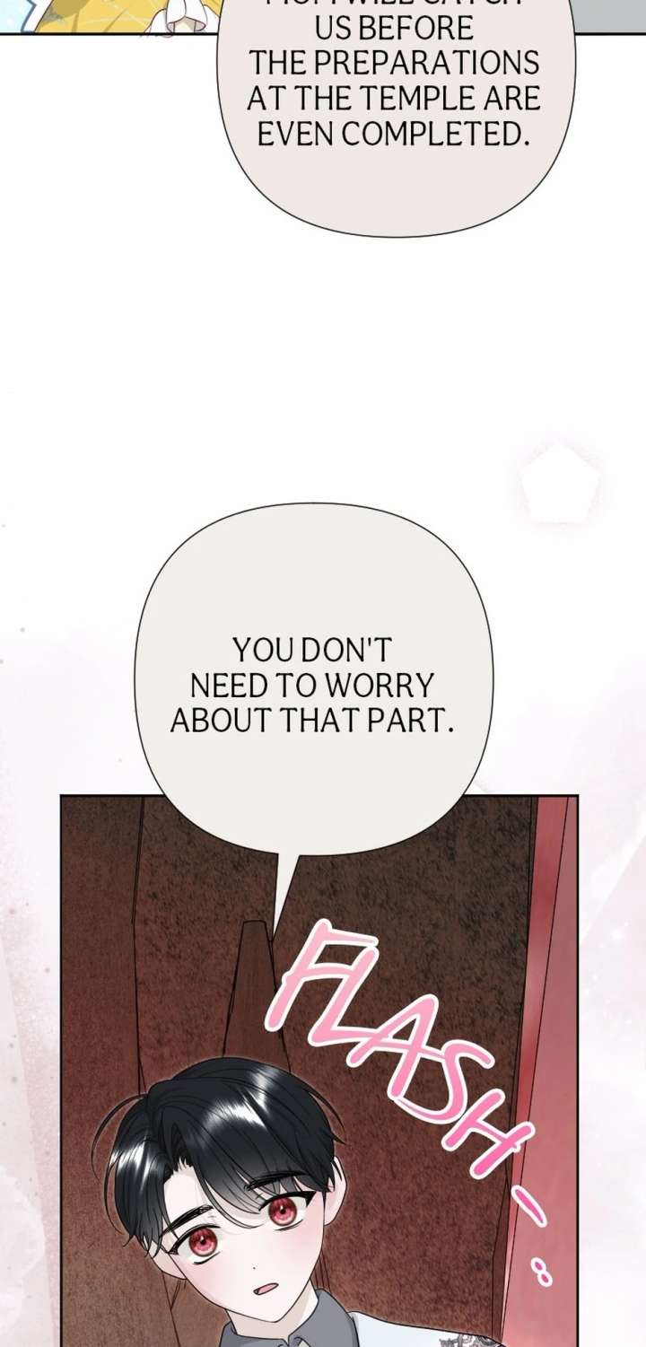 The Baby Saint wants to avoid a bad future; you will give birth to me later Chapter 54 - Page 25