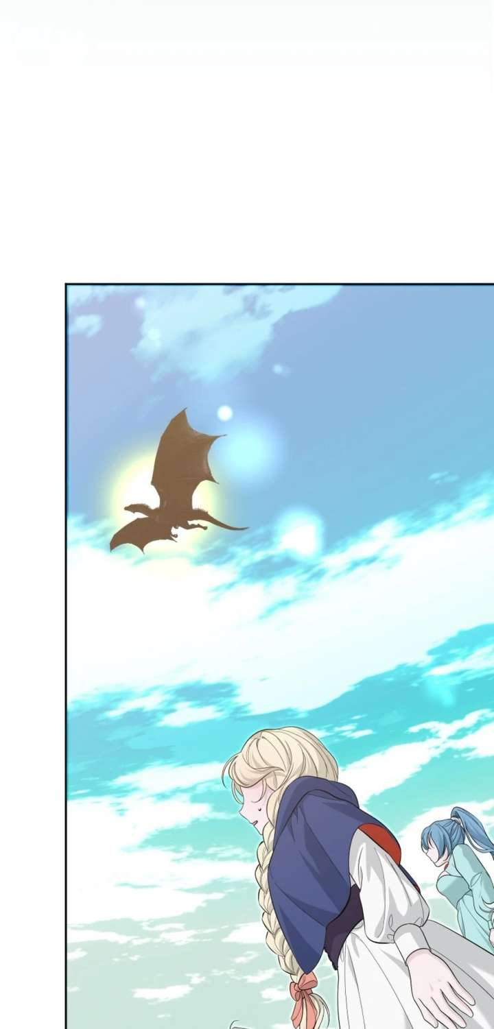 The Baby Saint wants to avoid a bad future; you will give birth to me later Chapter 54 - Page 31