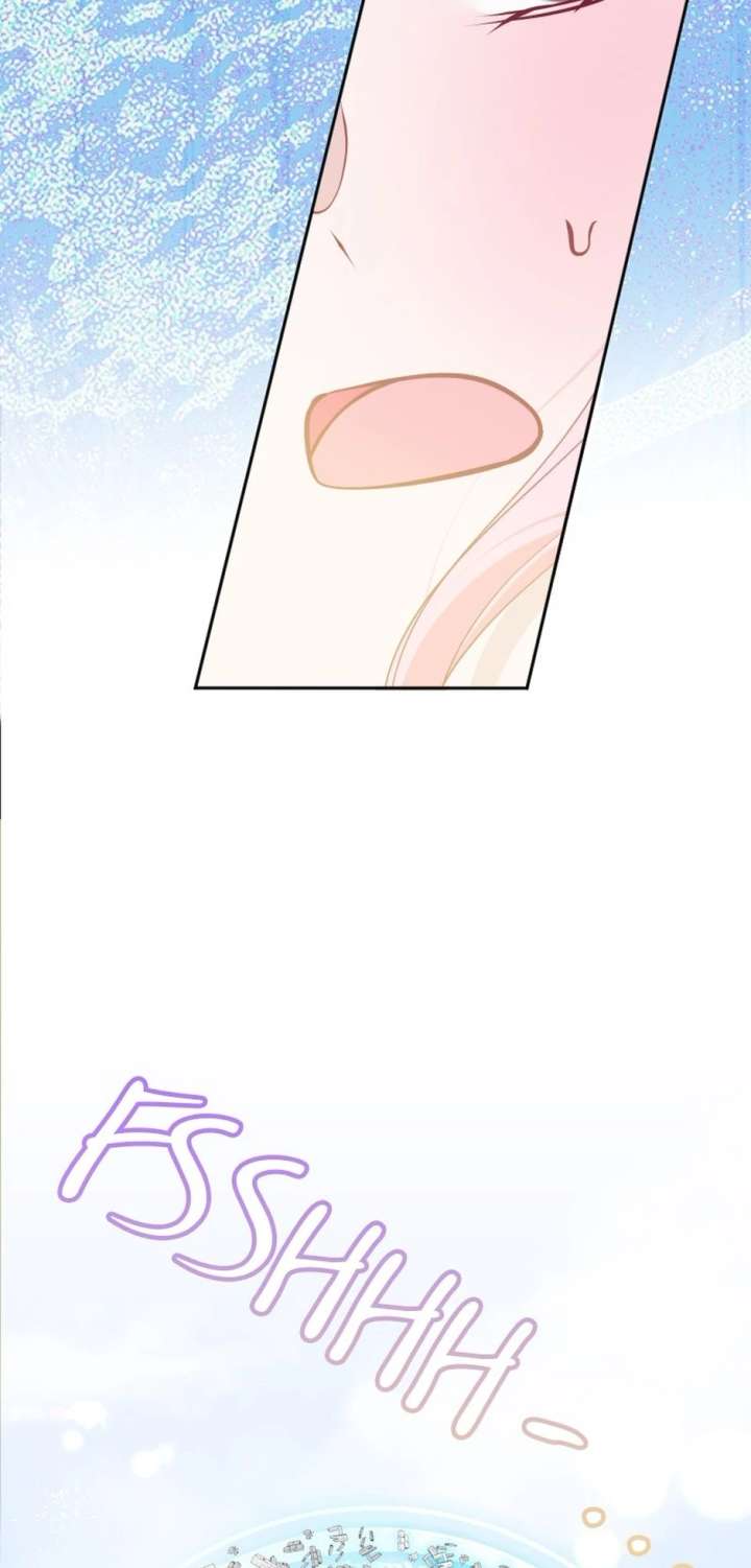 The Baby Saint wants to avoid a bad future; you will give birth to me later Chapter 54 - Page 43