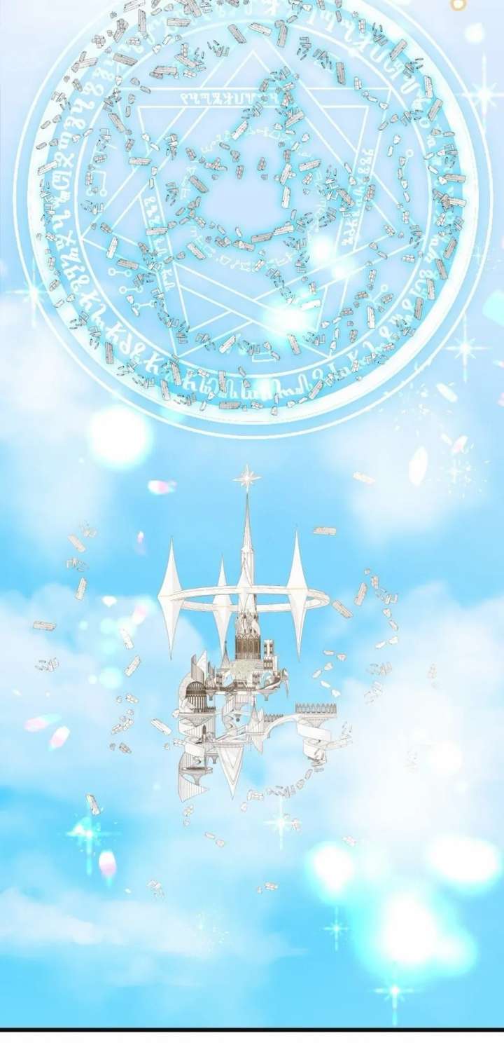 The Baby Saint wants to avoid a bad future; you will give birth to me later Chapter 54 - Page 44