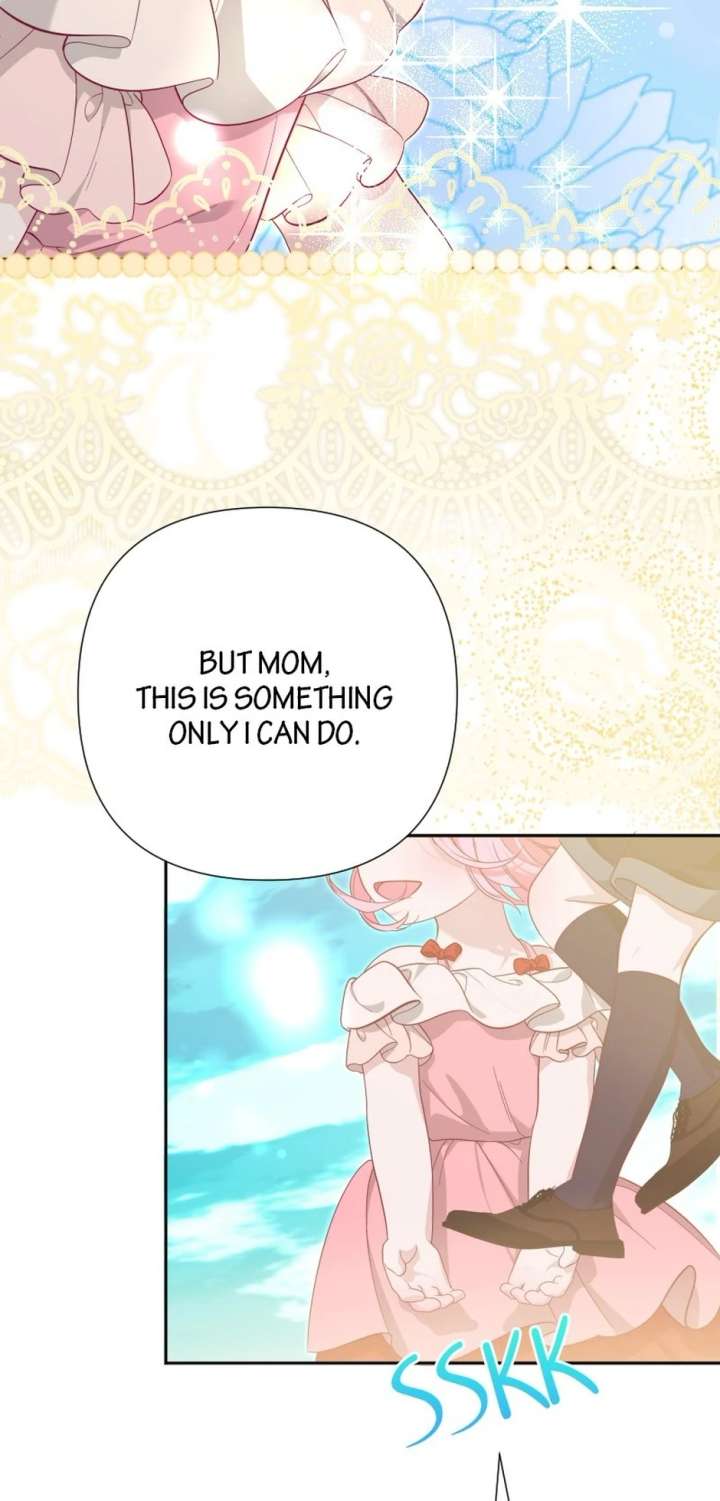 The Baby Saint wants to avoid a bad future; you will give birth to me later Chapter 54 - Page 52