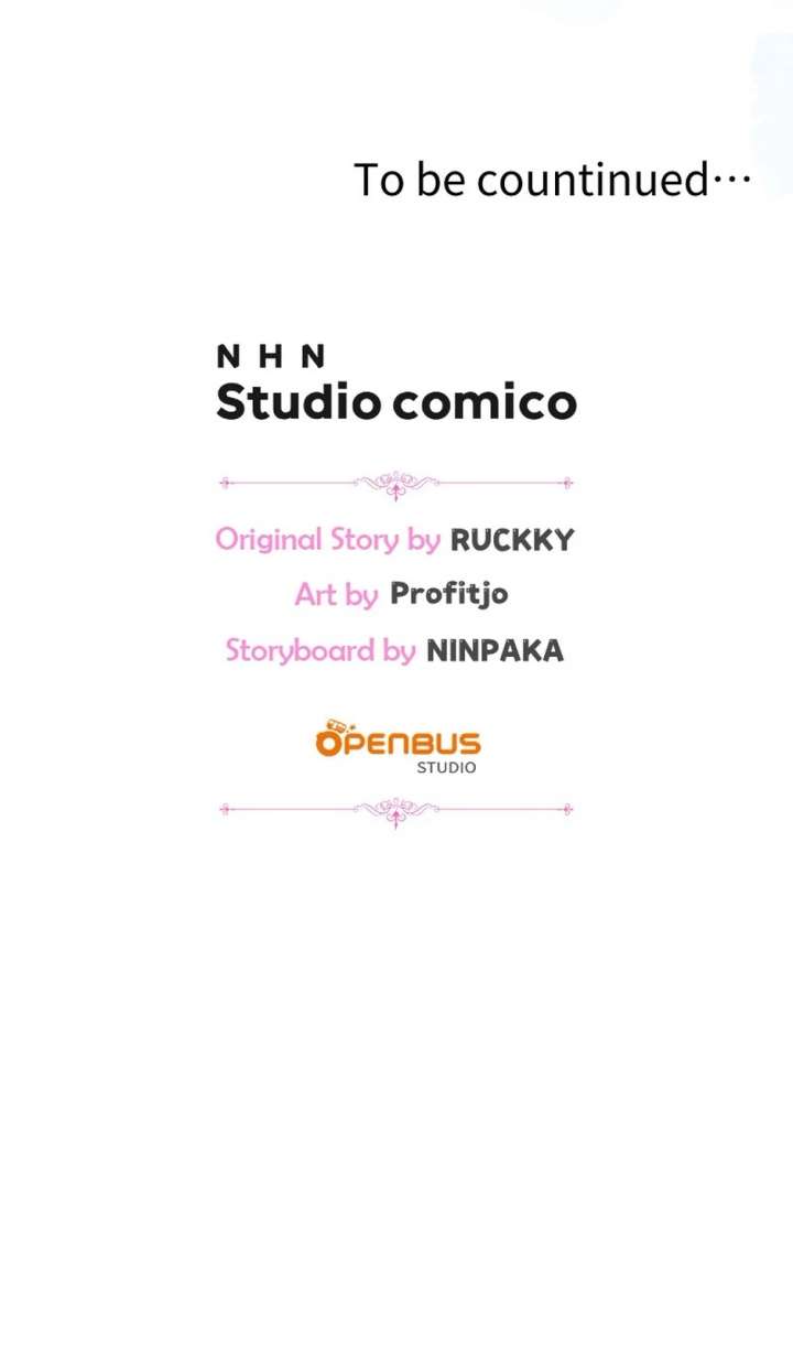 The Baby Saint wants to avoid a bad future; you will give birth to me later Chapter 54 - Page 61