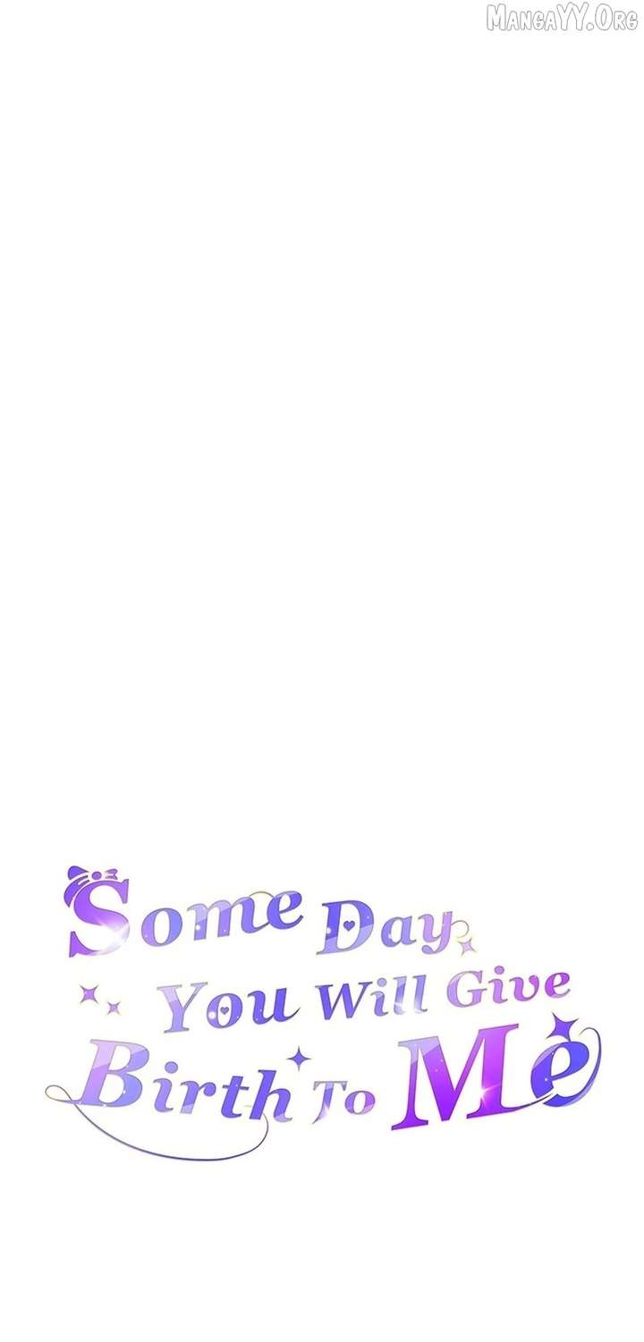 The Baby Saint wants to avoid a bad future; you will give birth to me later Chapter 55 - Page 5