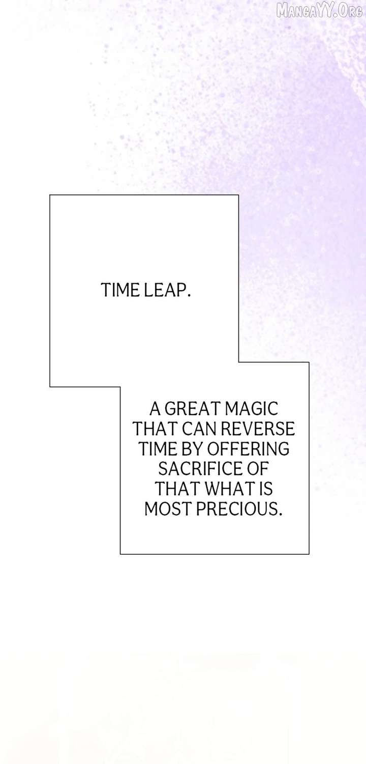 The Baby Saint wants to avoid a bad future; you will give birth to me later Chapter 55 - Page 17