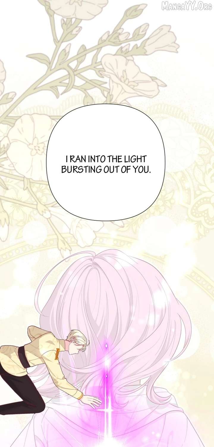 The Baby Saint wants to avoid a bad future; you will give birth to me later Chapter 55 - Page 43