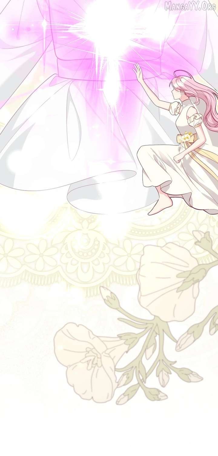 The Baby Saint wants to avoid a bad future; you will give birth to me later Chapter 55 - Page 44