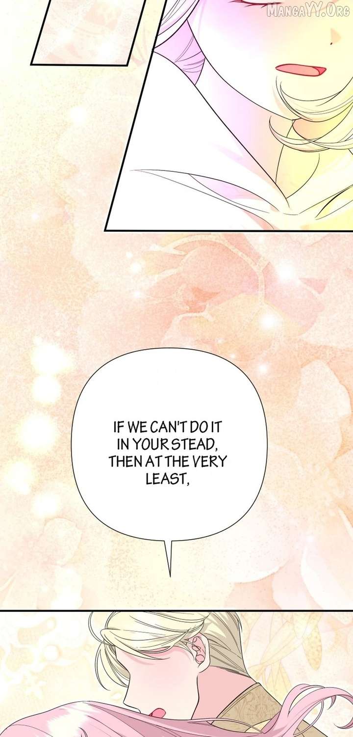 The Baby Saint wants to avoid a bad future; you will give birth to me later Chapter 55 - Page 47