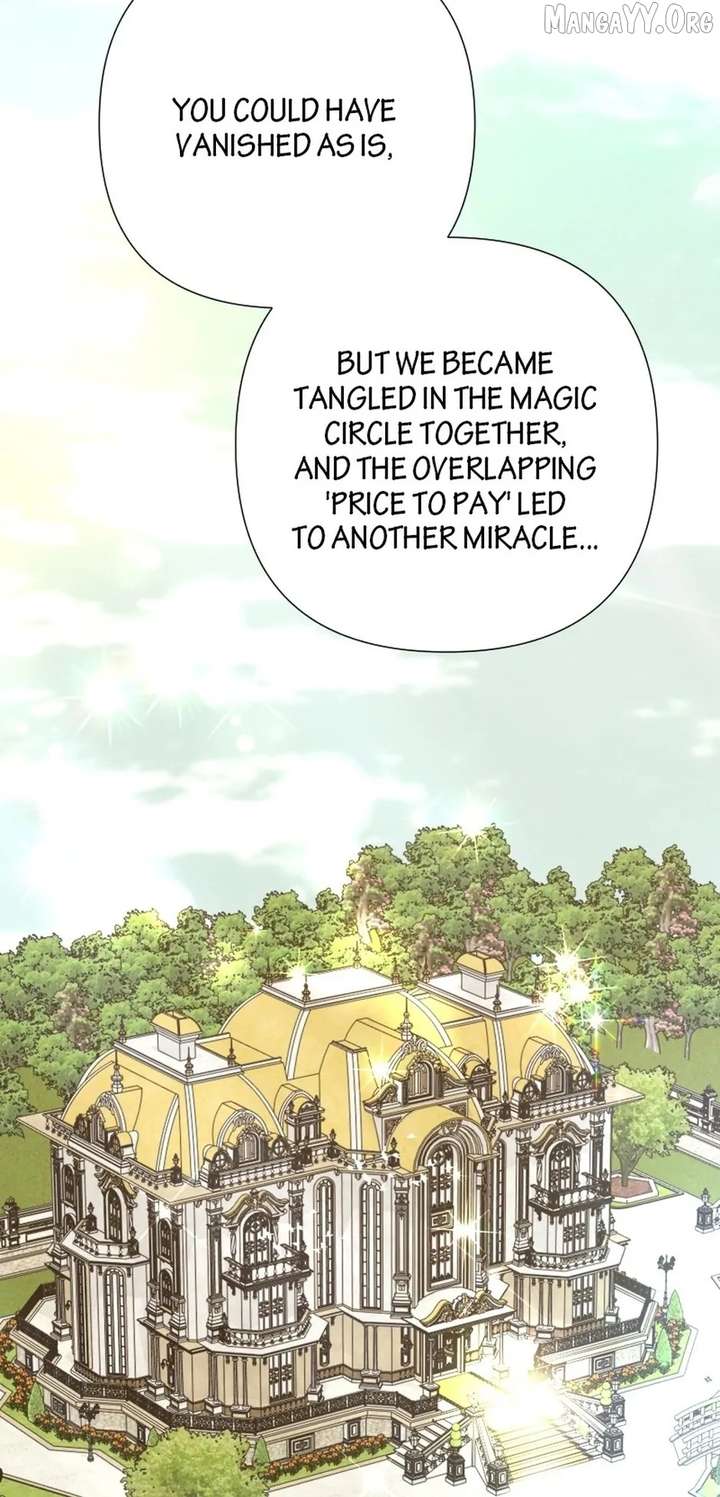 The Baby Saint wants to avoid a bad future; you will give birth to me later Chapter 55 - Page 96