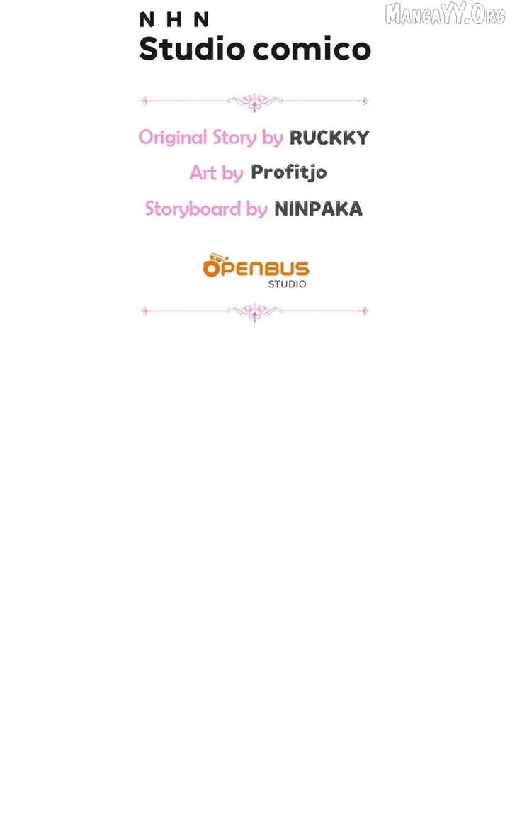 The Baby Saint wants to avoid a bad future; you will give birth to me later Chapter 55 - Page 106