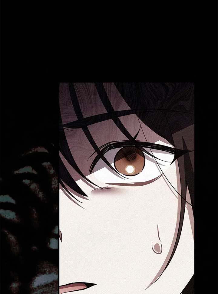 The Back-Alley Mage’s Return Chapter 10 - Page 14