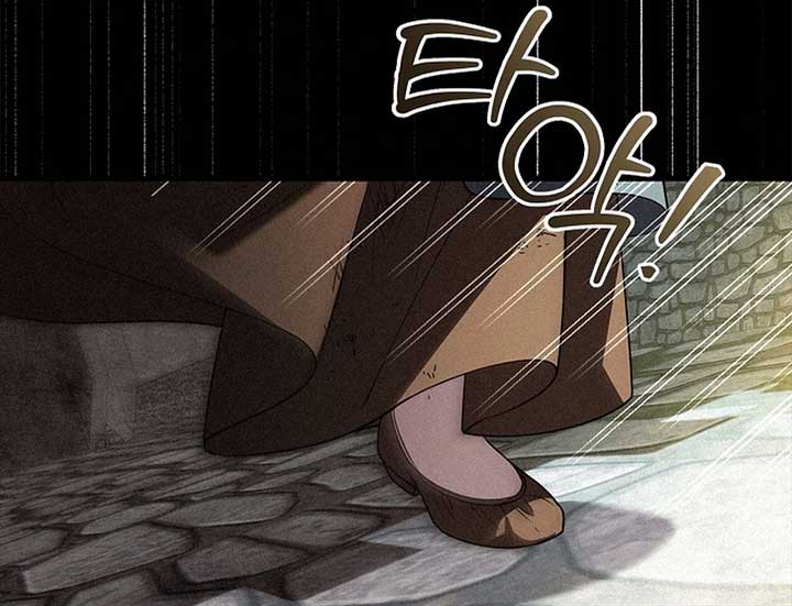 The Back-Alley Mage’s Return Chapter 10 - Page 20