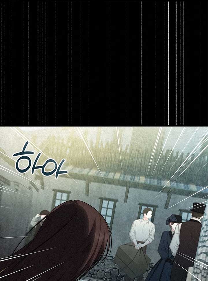 The Back-Alley Mage’s Return Chapter 10 - Page 21