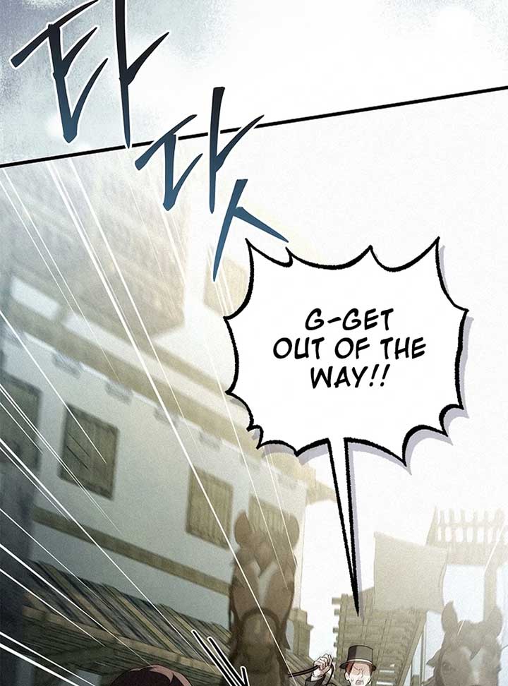 The Back-Alley Mage’s Return Chapter 10 - Page 24