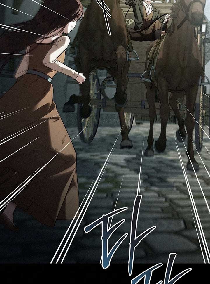 The Back-Alley Mage’s Return Chapter 10 - Page 25