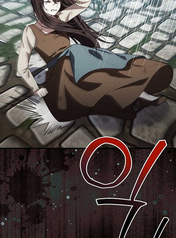 The Back-Alley Mage’s Return Chapter 10 - Page 27