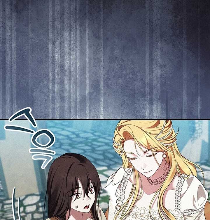 The Back-Alley Mage’s Return Chapter 10 - Page 37