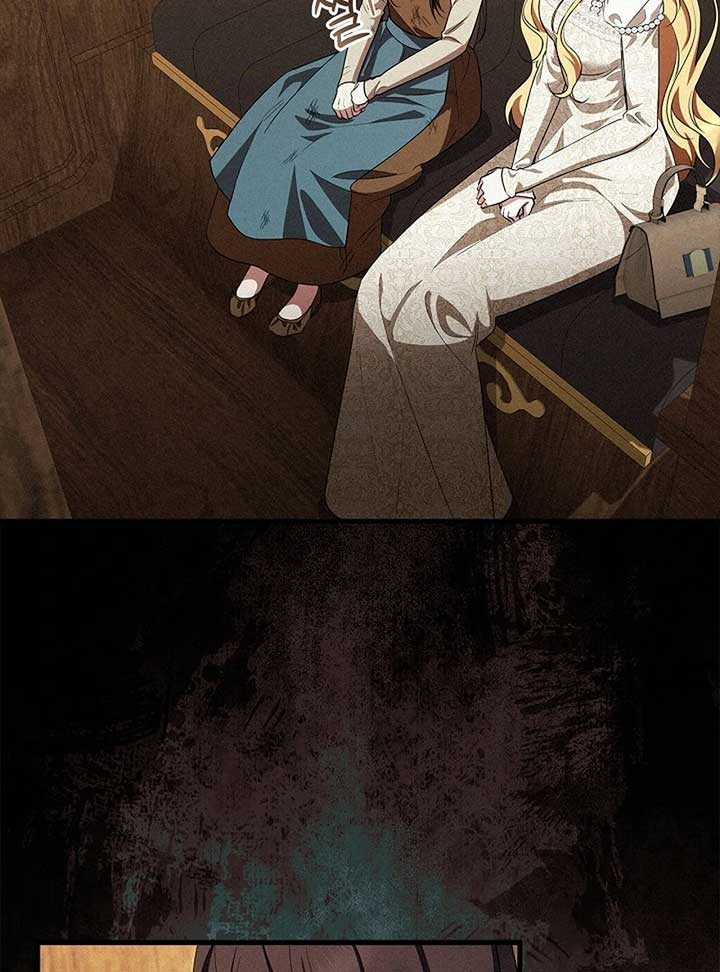 The Back-Alley Mage’s Return Chapter 10 - Page 46