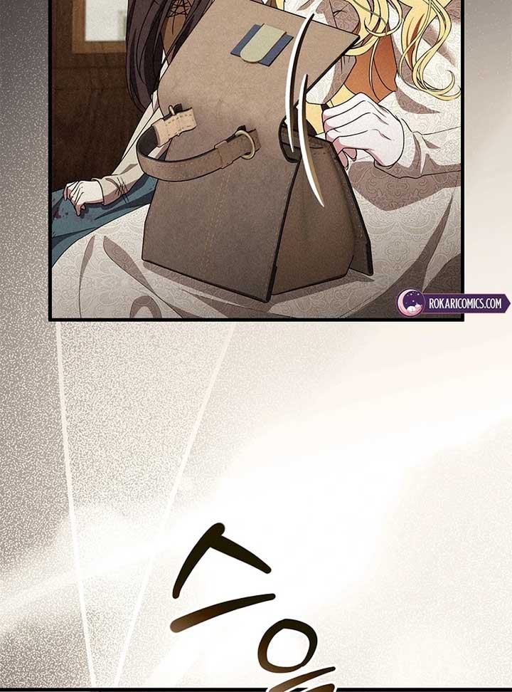 The Back-Alley Mage’s Return Chapter 10 - Page 51