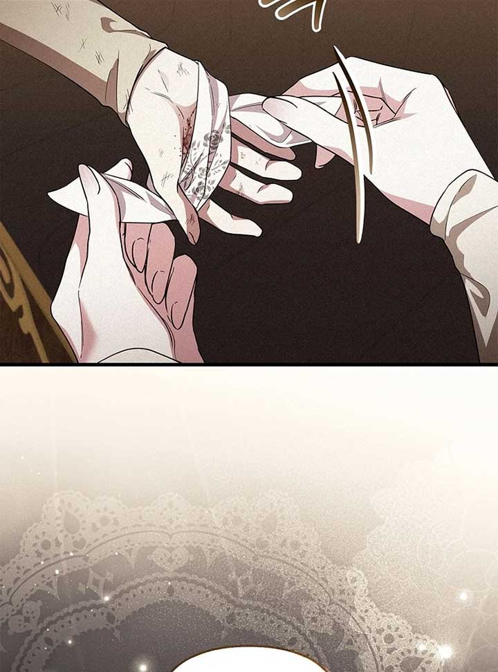 The Back-Alley Mage’s Return Chapter 10 - Page 52