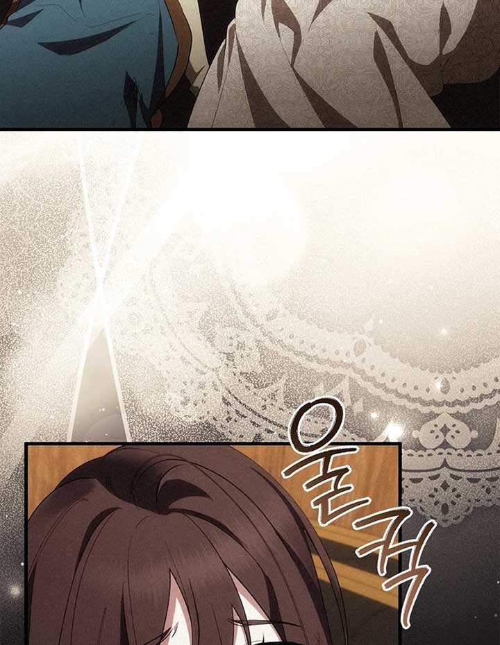 The Back-Alley Mage’s Return Chapter 10 - Page 54