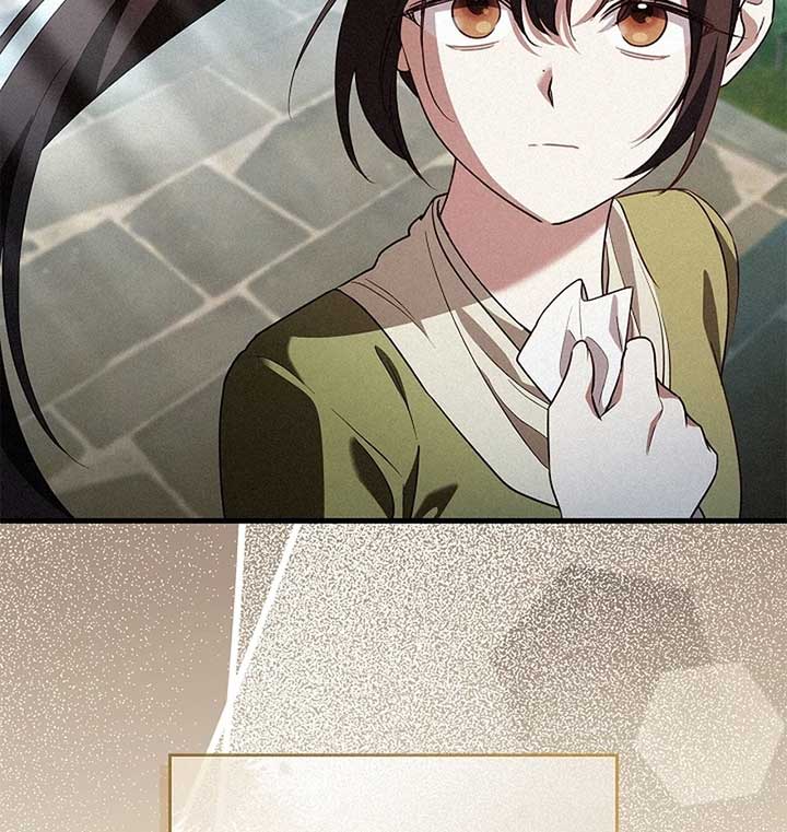 The Back-Alley Mage’s Return Chapter 10 - Page 63