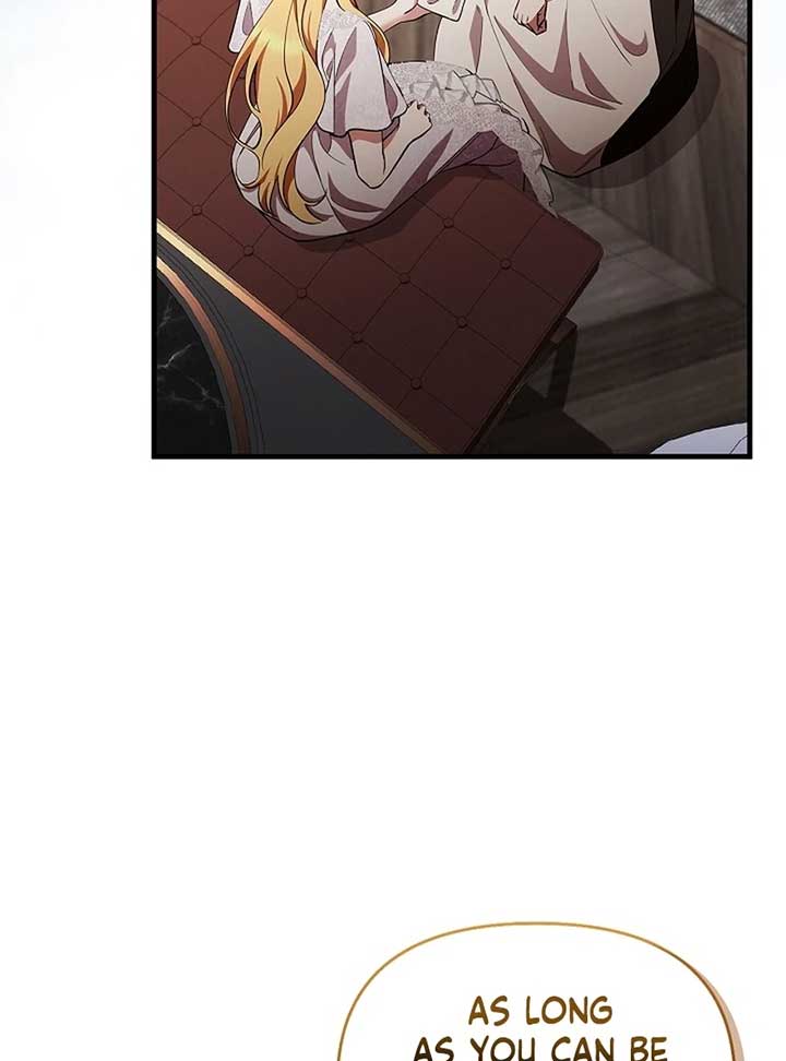 The Back-Alley Mage’s Return Chapter 10 - Page 69