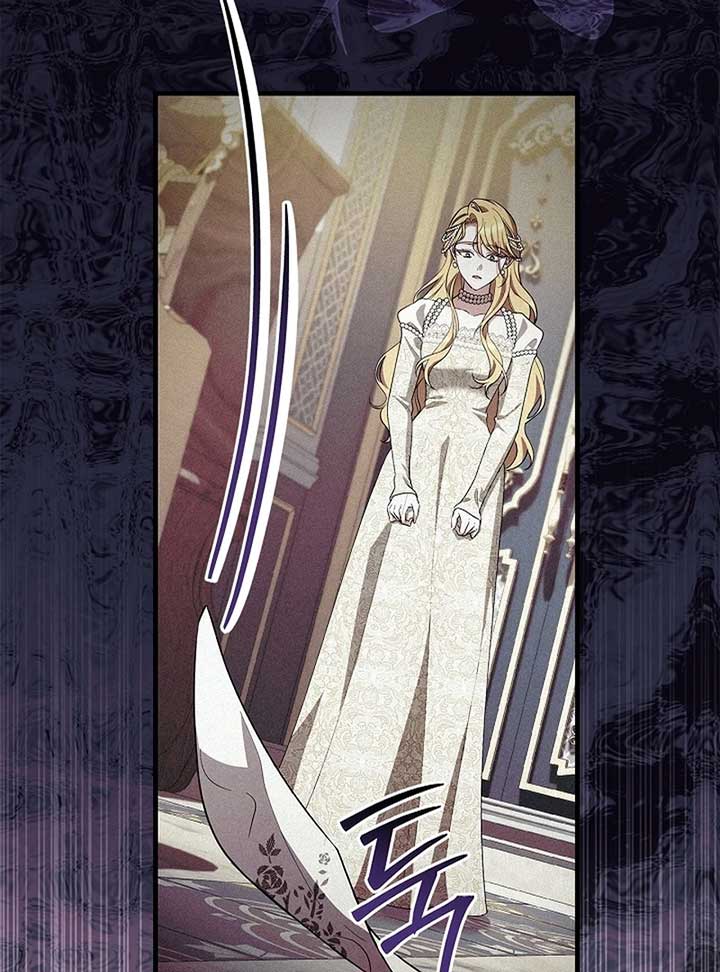 The Back-Alley Mage’s Return Chapter 10 - Page 75