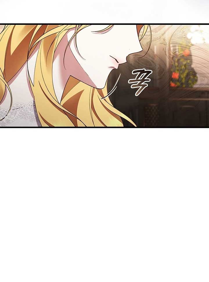 The Back-Alley Mage’s Return Chapter 10 - Page 85