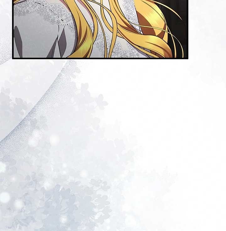 The Back-Alley Mage’s Return Chapter 10 - Page 99