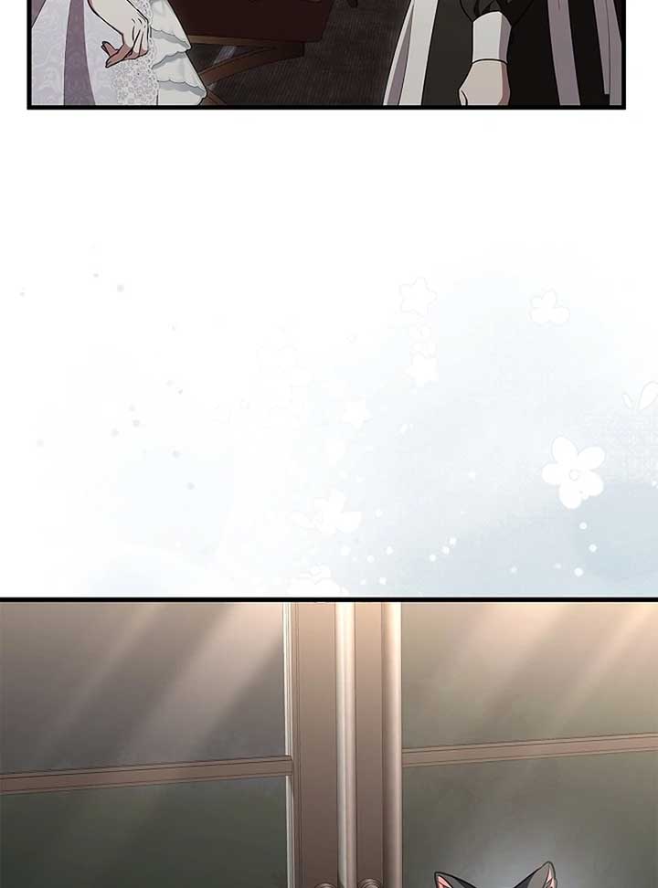 The Back-Alley Mage’s Return Chapter 10 - Page 101