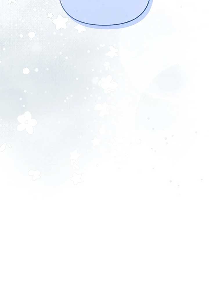 The Back-Alley Mage’s Return Chapter 10 - Page 104