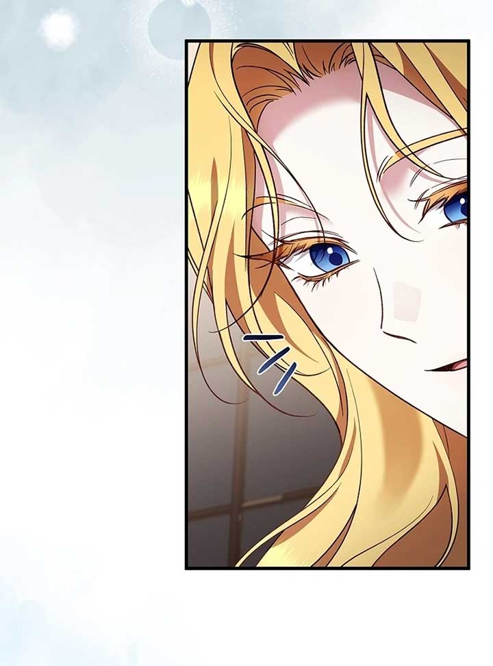 The Back-Alley Mage’s Return Chapter 10 - Page 110