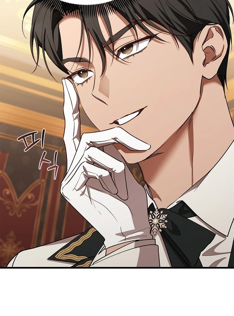 The Back-Alley Mage’s Return Chapter 11 - Page 35