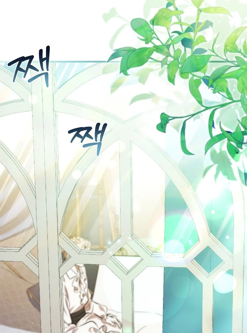 The Back-Alley Mage’s Return Chapter 11 - Page 57