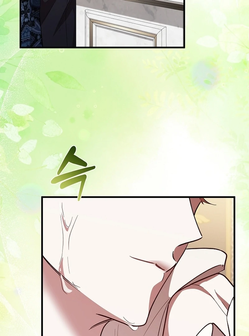 The Back-Alley Mage’s Return Chapter 11 - Page 60