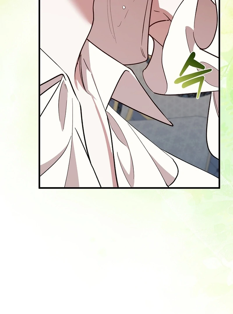 The Back-Alley Mage’s Return Chapter 11 - Page 61