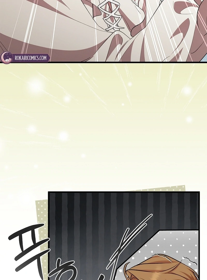 The Back-Alley Mage’s Return Chapter 11 - Page 72