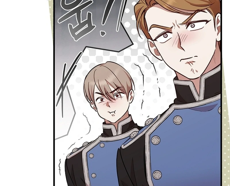 The Back-Alley Mage’s Return Chapter 11 - Page 73