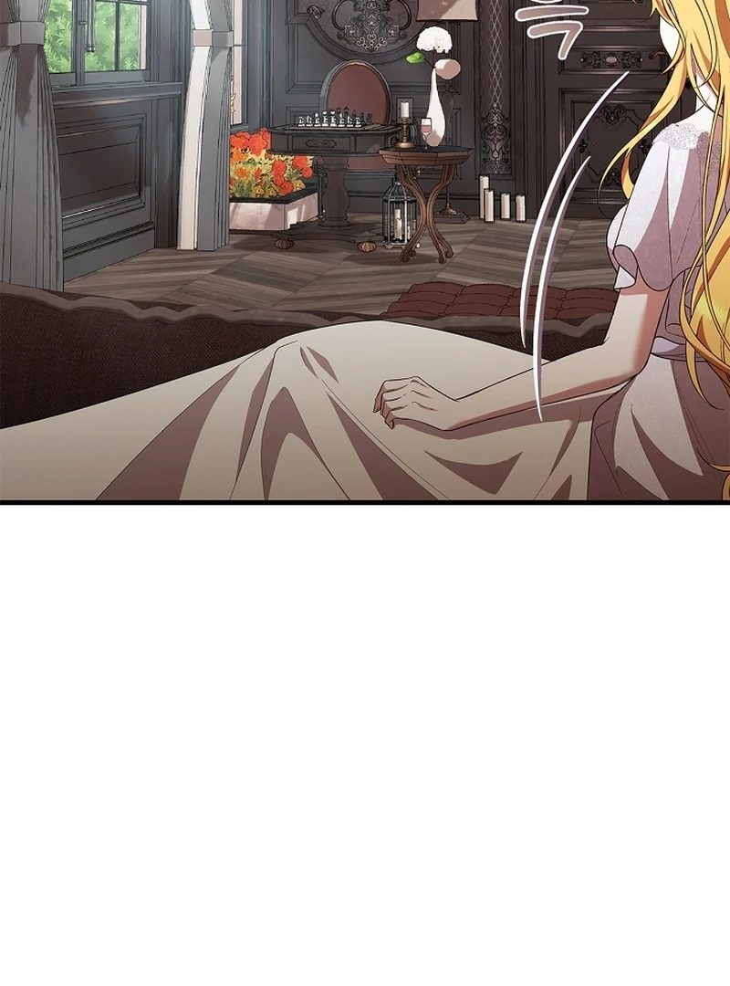 The Back-Alley Mage’s Return Chapter 11 - Page 78